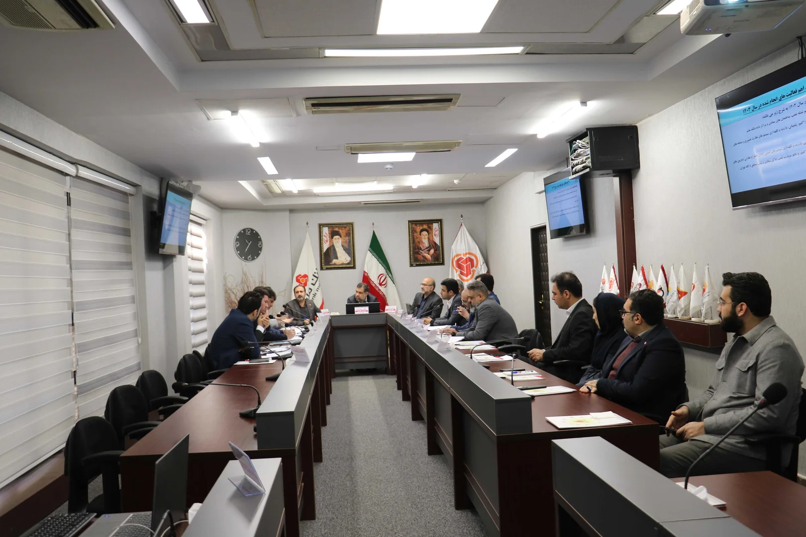 برگزاری مجمع عمومی سالیانه شرکت